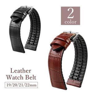 時計 ベルト メンズ クロコダイル型押し レザーベルト 本革 時計用