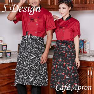 カフェエプロン おしゃれ シンプル サロンエプロン 腰エプロン かっこいい かわいい 保育士 ギャルソン ソムリエ スタッフ 前掛け エプロン シンプ Zak 570 プラスナオyahoo 店 通販 Yahoo ショッピング