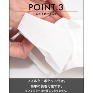 布マスク 洗える マスク 3D 立体型 繰り返...の詳細画像3