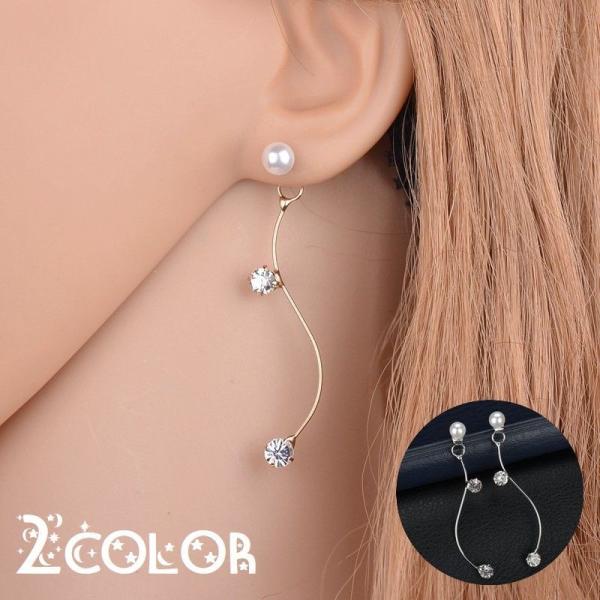 ピアス アクセサリー レディース ラインストーン フェイクパール おしゃれ かわいい S字 ゴールド...