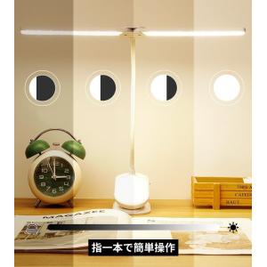 LEDデスクライト 電気スタンド クリップライ...の詳細画像1