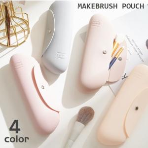 化粧ポーチ メイクブラシケース メイクブラシポー...の商品画像