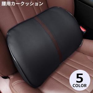 ホンダ（HONDA） 純正 ランバーフィットサポート : DE(desir de vivre