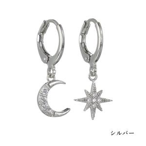 ピアス フレンチフックピアス アクセサリー レ...の詳細画像4