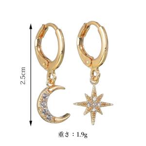 ピアス フレンチフックピアス アクセサリー レ...の詳細画像5