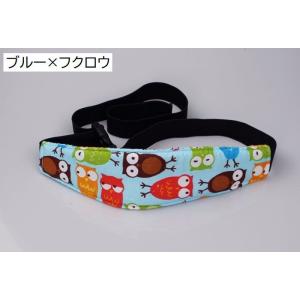 ベビーヘッドサポート ヘッドベルト ベビー キ...の詳細画像4