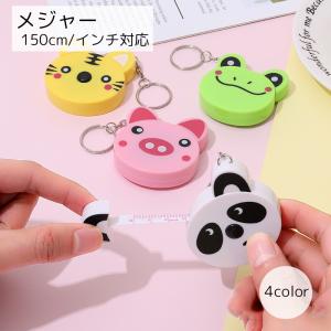 ミシン糸 20色セット ボビン 下糸 裁縫用品 手芸用品 カラー糸 収納