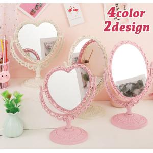 卓上ミラー スタンドミラー 鏡 両面 メイクミラー 360度調整可能