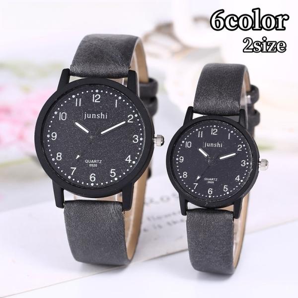 腕時計 アナログ ペアウォッチ ラウンドウォッチ レディース メンズ お揃い 秒針 英字ロゴ お洒落...