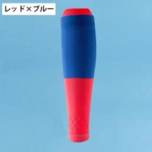 ふくらはぎサポーター 両足用 1ペア レッグカ...の詳細画像5