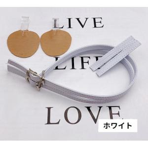 シューズストラップ 2本セット ショートストラ...の詳細画像1