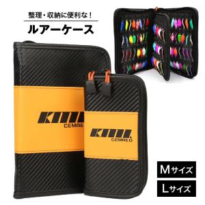 フォレスト ルアーケース (スプーンワレット) : フィッシング遊