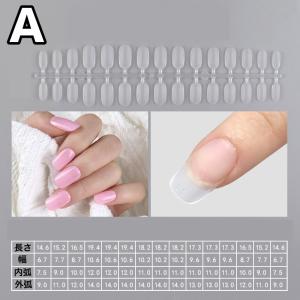 ネイルチップ つけ爪 240枚セット 15サイ...の詳細画像5