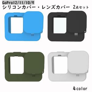 DJI Osmo Action用バッテリーケース オズモアクション用 アクション