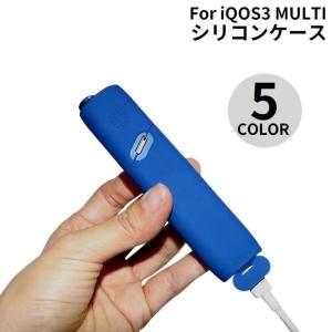 アイコス3 マルチ iQOS3 MULTI ケー...の商品画像