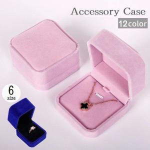 TIFFANY&Co.（ティファニー） ケース 化粧箱 ネックレスケース ケース