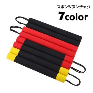 【送料無料】 空手練習用　ヌンチャク　ミニサイズ 送料無料】 空手練習用 ヌンチャク ミニサイズ 楽天市場】空手