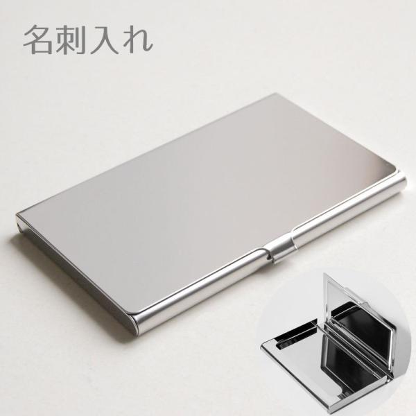 名刺入れ カードケース 名刺ケース 男女兼用 メンズ レディース 名刺ホルダー ハードタイプ ユニセ...
