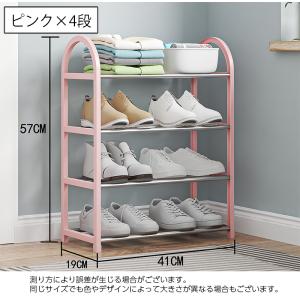 シューズラック 4段 靴置き 組み立て式 下駄...の詳細画像5