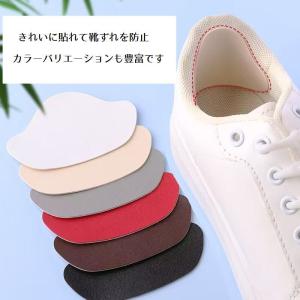 靴修理パッド かかとパッド 単品 男女兼用 靴...の詳細画像1