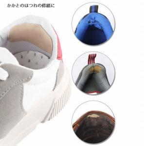 靴修理パッド かかとパッド 単品 男女兼用 靴...の詳細画像2