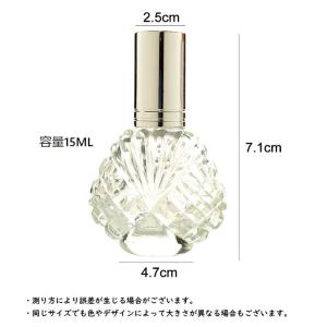 アトマイザー 香水 詰替容器 香水噴射器 詰め...の詳細画像5