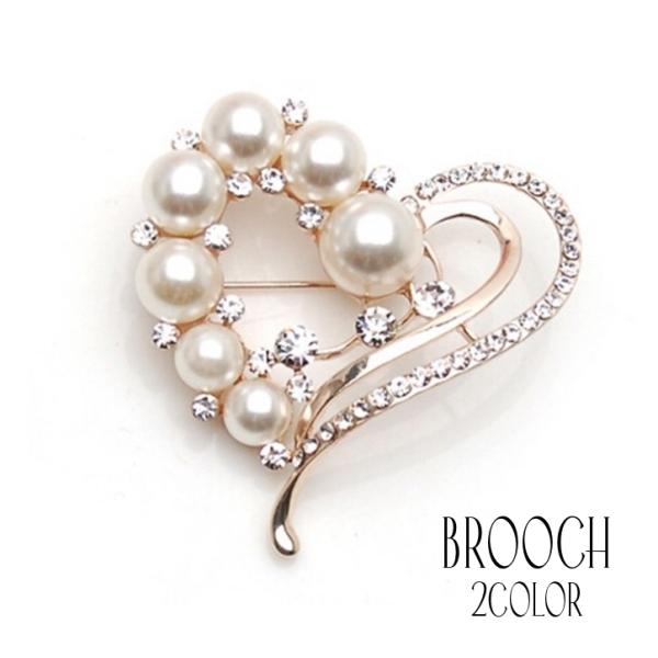 ブローチ フェイクパール ラインストーン ハート レディース アクセサリー キラキラ おしゃれ きれ...
