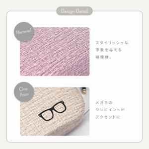 メガネケース 眼鏡ケース 眼鏡入れ サングラス...の詳細画像3