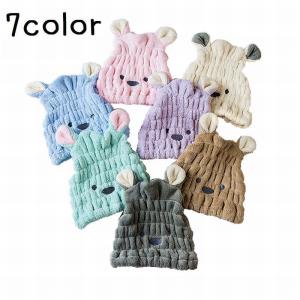 ヘアドライタオル タオルキャップ ドライキャップ