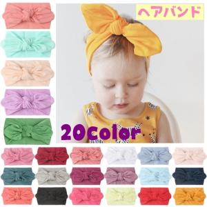 ヘアバンド ベビー ヘアアクセサリー 子供用 女の子 赤ちゃん 新生児 キッズ ターバン ヘッドバンド リボン 無地 可愛い おしゃれ 出産祝い プレ Zak 554 プラスナオyahoo 店 通販 Yahoo ショッピング
