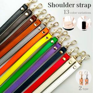 2025年11月】BOTTEGA VENETA レディースバッグチャームのおすすめ人気