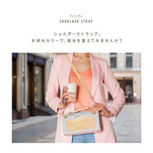 ショルダーストラップ ショルダーベルト 携帯 ...の詳細画像1