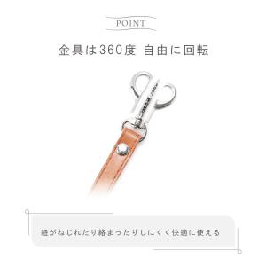 ショルダーストラップ ショルダーベルト 携帯 ...の詳細画像2