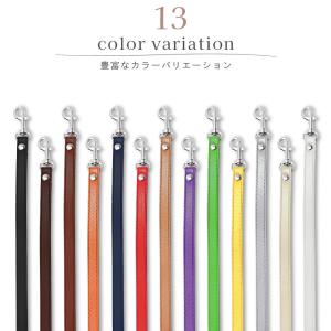ショルダーストラップ ショルダーベルト 携帯 ...の詳細画像5