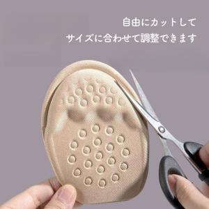 インソール ハーフサイズ 左右セット 2枚入り...の詳細画像5