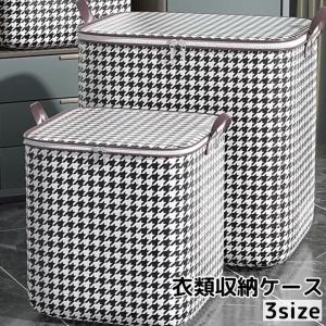 ミシュラン 折りたたみ コンテナ 収納 ボックス BOX おしゃれ