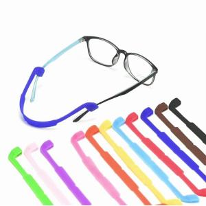 めがねストラップ 眼鏡バンド スポーツ ベルト...の詳細画像1