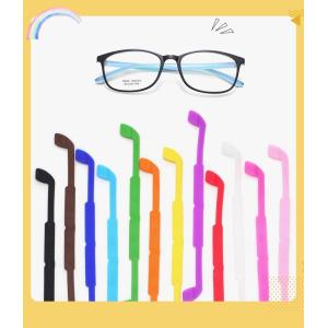 めがねストラップ 眼鏡バンド スポーツ ベルト...の詳細画像2