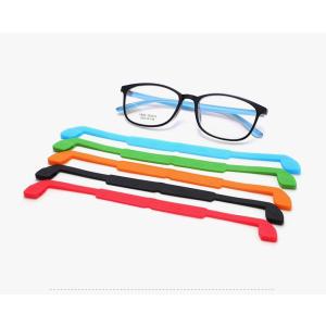 めがねストラップ 眼鏡バンド スポーツ ベルト...の詳細画像3