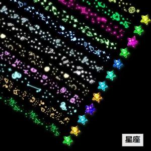 ラッキースター用折り紙 星折り紙 おりがみ 両...の詳細画像1