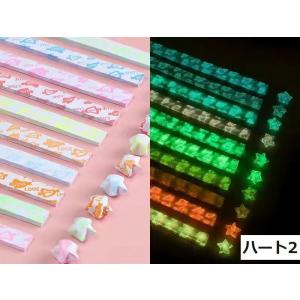 ラッキースター用折り紙 星折り紙 おりがみ 両...の詳細画像5