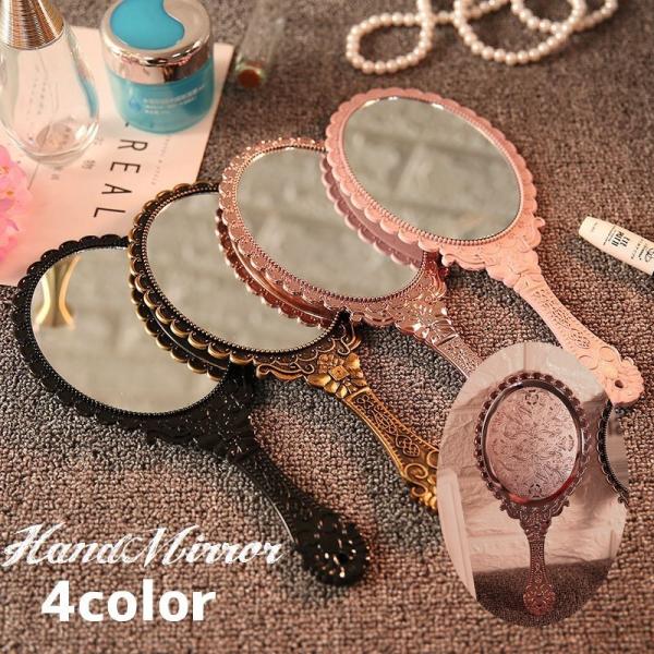 手鏡 ハンドミラー 楕円 持ち手 手持ち 花 エレガント クラシカル アンティーク調 かわいい おし...