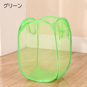 ランドリーバスケット 折りたたみ式 メッシュ ...の詳細画像3