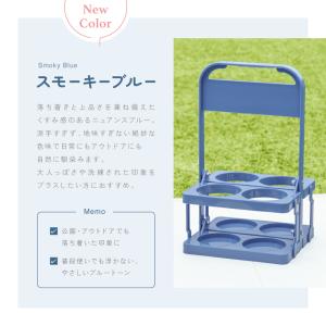 ボトルキャリアー 4本用 ドリンクホルダー ペ...の詳細画像1