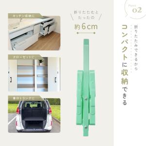 ボトルキャリアー 4本用 ドリンクホルダー ペ...の詳細画像4