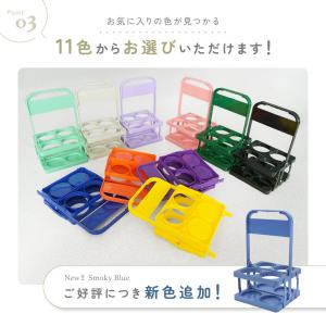 ボトルキャリアー 4本用 ドリンクホルダー ペ...の詳細画像5