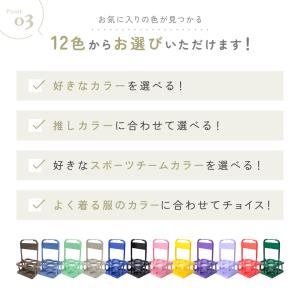 ドリンクホルダー 4本用 折りたたみ ボトルキ...の詳細画像5