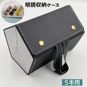 ピンセットケース 蓋付き ふた付き ピンセット ケース 収納 保管 保護