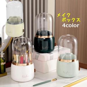 メイクボックス メイクブラシスタンド メイク雑貨...の商品画像