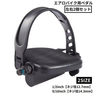 ユニバーサルベルト タイヤ牽引ベルト 陸上競技 タイヤ引き